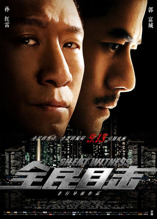 卡尔斯鲁厄工业大学建筑学文凭证书