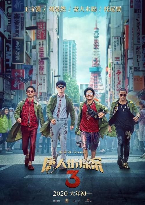 凯撒斯劳滕工业大学本科成绩单
